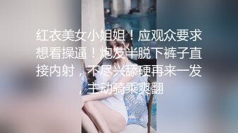 后入少妇，手势验证