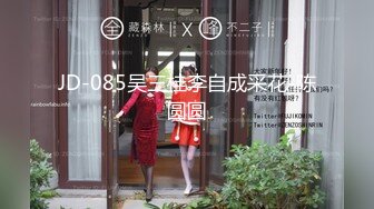 星空传媒 XK8066 舔狗日记 错把舔狗当成王 将错就错梦成真