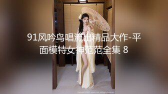 样子很嫩的大奶纹身兼职妹撕破黑丝啪啪