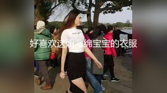 好纯啊【学生妹妹】护理系才艺主播，缺钱了要下海~清冷系校园风，美少女娇羞惹人怜，真不错