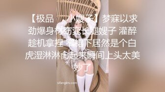 伟哥洗浴会所寻欢极品白虎无毛一线逼的年轻女技师推油六九互吹深喉口爆一条龙