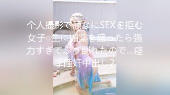 【新速片遞】  良家农村熟女 ·丈夫不搞生活费❤️只好自己下海捞金，玉米地干活累了，就给粉丝看大尺度！ 