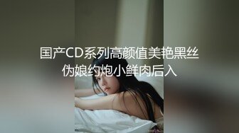 约炮身高170的丰满大奶居家少妇，啪啪时候的表情很销魂