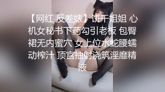 小骚货让我打她小屁屁