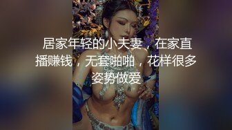 4我和清醒状态下的妈妈还有小姨一起玩三人行