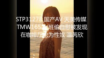 [高清中文字幕] MEYD-499因為丈夫冷落的人妻希島愛理包養小鮮肉大學生扮演起女僕