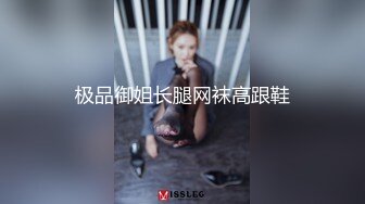 假期到朋友出租屋挑逗他水嫩漂亮的大学女友,肤白貌美逼又饱满