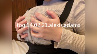 tog.14.02.21.alexis.adams