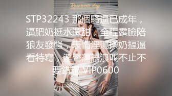 【菲杉】极品美乳~自慰白浆流不停【43V】 (37)