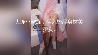 【钻石级??推荐】国产领航『性梦者』巨制-姐妹和男友 三女一男刺激4P 贡献男友和姐妹共享 轮番内射 高清1080P原版