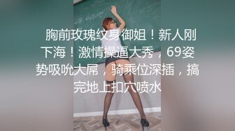 海角老夫嫩妻绿帽奴老公骚妻的浪叫❤️把老婆灌醉送给客户一起操老婆被操的疯狂淫叫自己在旁边打飞机