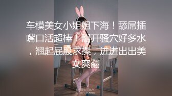 在家操丝袜女友