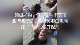 重庆小老婆5