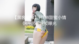 98年的妹子，每晚都拍视频给我看