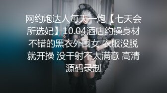 《高能预警重磅》极品身材颜值巅峰比女人还女人清纯外围T【童宝】11月私拍~被金主各种玩肏，嗲声嗲气雌雄难辨直男最爱 (8)