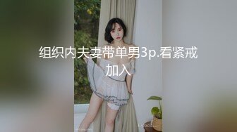 极品颜值苗条长腿美女口交舔弄上位骑乘抽插猛操呻吟诱人