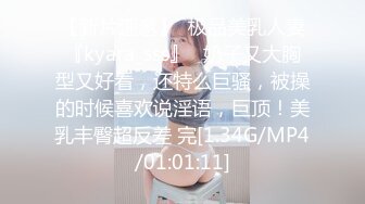 【猪肉佬寻欢】操巨乳女技师，揉着大奶掰骚穴，跪着深喉口交，后入撞击奶子晃动