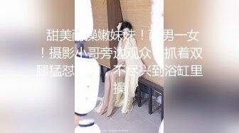 [2DF2]李会长探花约了个高颜值苗条短发妹子蹲着口交抽插猛操 - soav(1521212-5964128)_evMerge [BT种子]