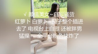   近距离空姐罕见尿尿全过程，皮肤保养的很光滑，小穴的阴唇爱啦