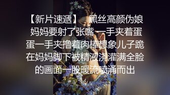 ❤️万人求重磅福利，OF极品大乳头原味小清新反差女神【纭纭】订阅，白皙蜜桃臀粉嫩美鲍道具紫薇各种淫态勾引 (6)