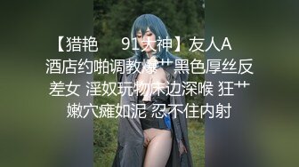 【新片速遞】胆大牛人潜入县城卫生院女厕手机近距离偷拍医护大小便口味有点重都快贴到人家屁股上了