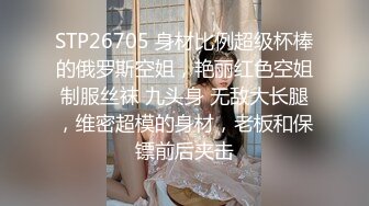 ⚫️⚫️⚫️你的女神有钱人的母狗！推特富二代【上海大少爷】订阅性爱私拍，约炮各行各业极品露脸母狗，人生赢家  新帖标志 (5)