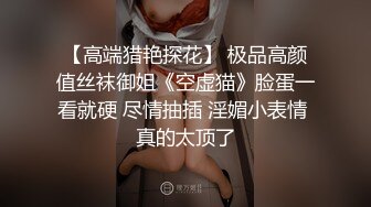 ★☆极品流出☆★极品露脸女神！各大社交平台焦点网黄亚裔女神反差婊【Yuna】销魂私拍，脸穴同框紫薇洞洞下蛋 (2)