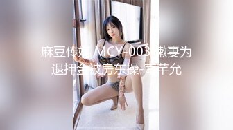 首次把闷骚嫂子带回家-老板娘-良家-学姐-足浴