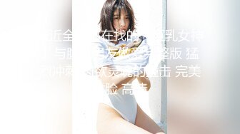 EMYH004 爱神传媒 同城约会 圆了我的女仆性幻想 温芮欣