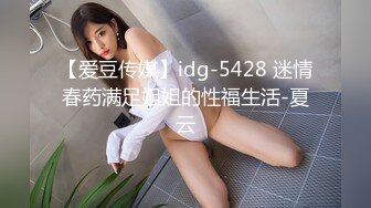 【新片速遞】  皇家华人 RAS-0166与哥哥女友独处却被扑倒 超淫荡痴女主动骑乘 维里娜