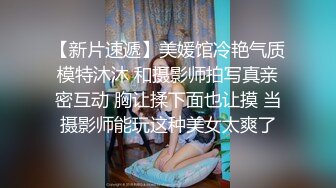  极品尤物性感女神！情趣装顶级美腿！跪地抓起大屌吸吮，大屁股骑乘位深插