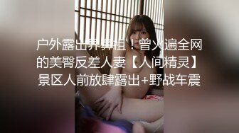 淫行事务所 上班偷摸鲍鱼-项子宁