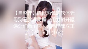 女优小姐姐第一次面试