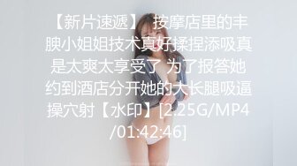 02年小妹妹自慰给我看