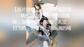 【最美女神❤️极品推荐】牛逼推_特大神 『KI_NGM』与专属小母G分享性爱日记《N爱》丰臀美穴各种操 (1)