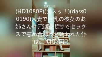 【新片速遞】麦当劳男女共用厕所偷拍年轻妹子未流出系列（共10位）