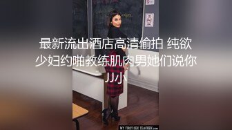 ✿清新性感少女✿极品艺校舞蹈系学妹〖Miuzxc〗可爱小骚货主动勾引，喜欢被哥哥精液灌满小穴 做哥哥的专用精液容器