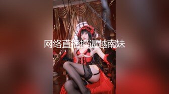 【蜜桃翘臀❤️热门精品】这种翘臀骚货一边穿着高跟黑丝一边女上摇摆，只需要躺着享受全自动炮架服务简直不要太爽