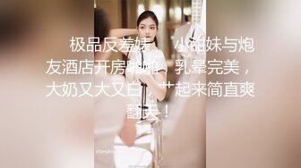 林星闌 性感深藍色條紋服飾搭配短裙靈動苗條曼妙身姿嬌媚動人