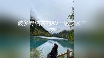 无套后入极品肥臀枪枪到肉臀浪翻滚，妻子这身材大家喜欢吗