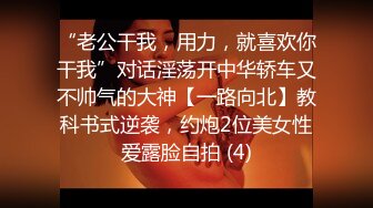 办公室抄底正在复印文件的老板秘书 哦槽！这是啥情况原来我们老板好一口