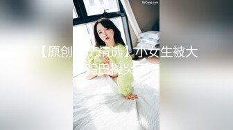 【新片速遞】 9月最新流出佼佼者厕拍❤️系列苏州工业园电子厂女工宿舍女厕偷拍有几个年轻妹子还可以