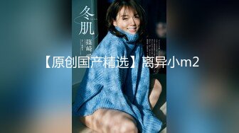 『胡子哥』未流出收藏级??内射美容院女技师 再偷情极骚人妻车震强啪