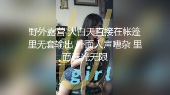 你男朋友知道你这么骚的吗-老板娘-马尾-母狗