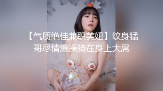 两个极品肌肉男艹爽了射一屁股 (中) 