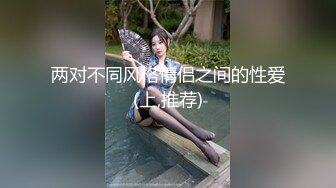 9-15小马寻花第一场约啪身材超好的温柔妹子，看着自己被操揉奶子，好骚啊