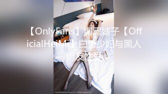 【新速片遞】 【极度性瘾❤️少女】Cola酱✨ 最佳学妹的顶级侍奉 超强口技腰肾瑟瑟发抖 女上位极限宫口爆桩 营养快跟不上了