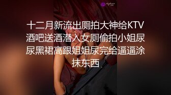 男技师当绿帽大哥的面把他老婆给强制扣潮吹了