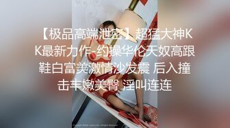 新人求关注 骚逼大叔勾引隔壁已婚壮男邻居宾馆偷情 鸡巴好黑 看样子没少偷情操逼