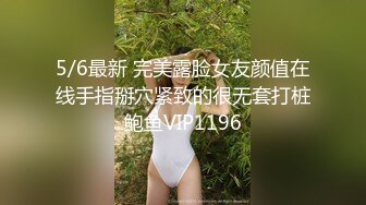 最新推特博主性爱私拍甄选 极品3P前怼后操 细腰丰臀 骑乘顶操 第①季